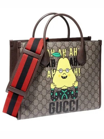 Supreme Tote Bag Men s Shoulder - GUCCI - BALAAN 1