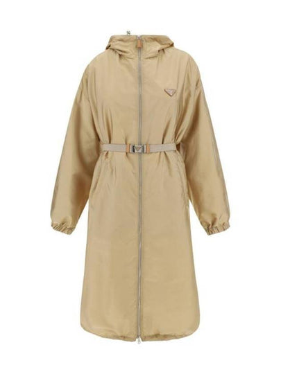 Light Re-Nylon Raincoat Beige - PRADA - BALAAN 2