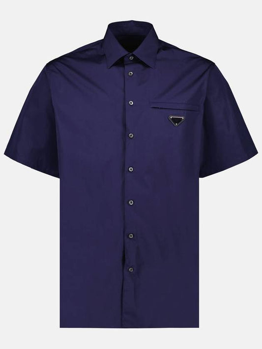 poplin short sleeve shirt - PRADA - BALAAN 1