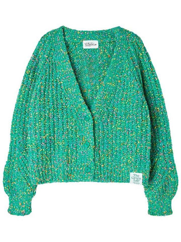 Nep Yarn Crop Cardigan Green - THE GREEN LAB - BALAAN 1