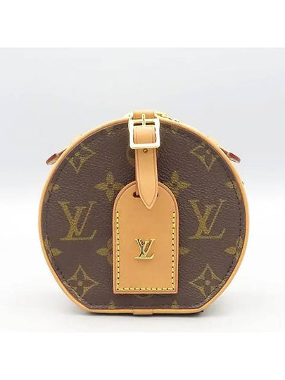 M44699 Crossbody Bag - LOUIS VUITTON - BALAAN 2