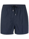 Men's Swim Shorts Navy - PAUL SMITH - BALAAN 1