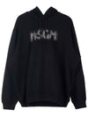 Women's Rhinestone Logo Hooded Top Black - MSGM - BALAAN.