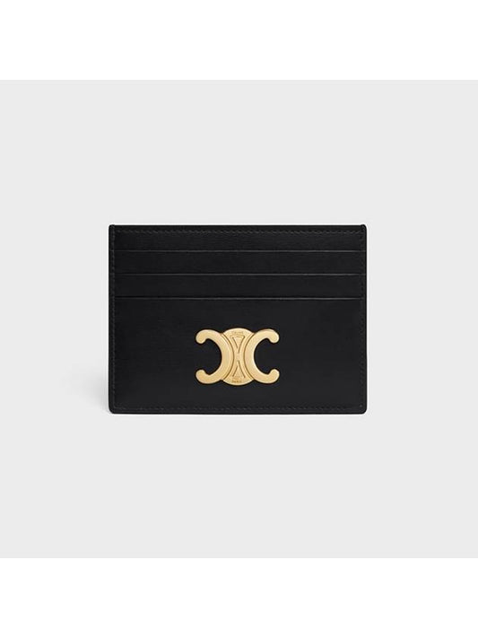 Triomphe Shiny Calfskin Card Wallet Black - CELINE - BALAAN 2