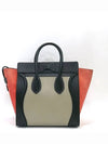 165213 tote bag - CELINE - BALAAN 4