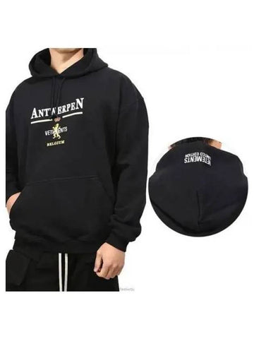 Antwerp logo hood 270647 - VETEMENTS - BALAAN 1