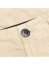 Stretch Cotton Tela Paracadute Cargo Pants Beige - STONE ISLAND - BALAAN 5