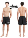 Big Graffiti Water Shorts Black - STUSSY - BALAAN 2