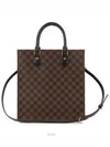 women tote bag - LOUIS VUITTON - BALAAN 1