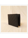 Logo Perforated Square Bicycle Wallet Black - BALENCIAGA - BALAAN.