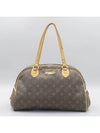 M95566 shoulder bag - LOUIS VUITTON - BALAAN 1