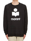 Kieffer Logo Print Linen Long Sleeve T-Shirt Black - ISABEL MARANT - BALAAN 2