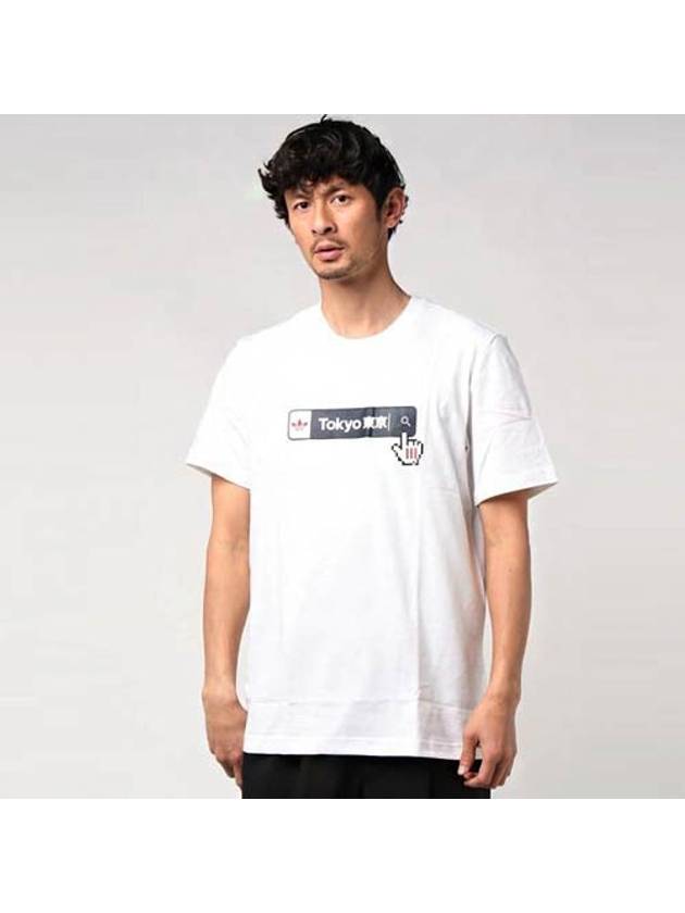 01GN2714OriginalSearch Icon TshirtTokyo White - ADIDAS - BALAAN 1