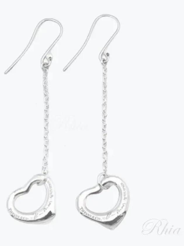 Tiffany 19611221 60112465 Elsa Peretti Open Heart Drop Silver Earrings - TIFFANY & CO. - BALAAN 1