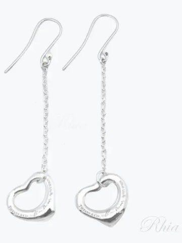 Tiffany 19611221 60112465 Elsa Peretti Open Heart Drop Silver Earrings - TIFFANY & CO. - BALAAN 1
