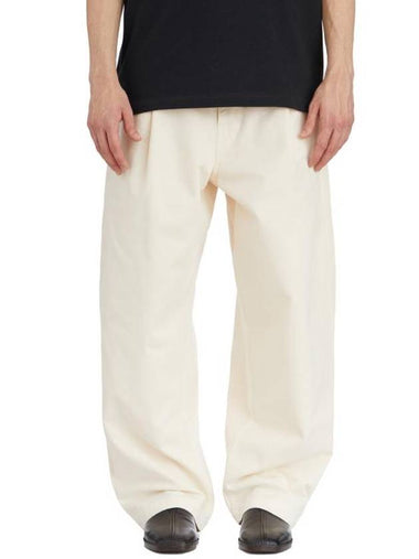 Pleated Workwear Straight Pants Cream - LEMAIRE - BALAAN 1