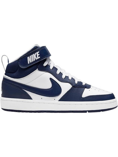 Kids GS Court Borough 2 Mid Top Sneakers Navy - NIKE - BALAAN 1