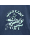 Racing Fox Short Sleeve TShirt MM00109 P476 - MAISON KITSUNE - BALAAN 4