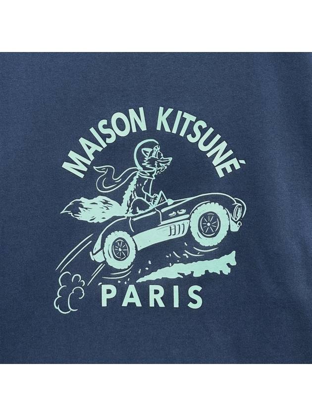 Racing Fox Short Sleeve TShirt MM00109 P476 - MAISON KITSUNE - BALAAN 4