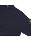 Compass Patch Zip-Up Jacket Navy - STONE ISLAND - BALAAN 5