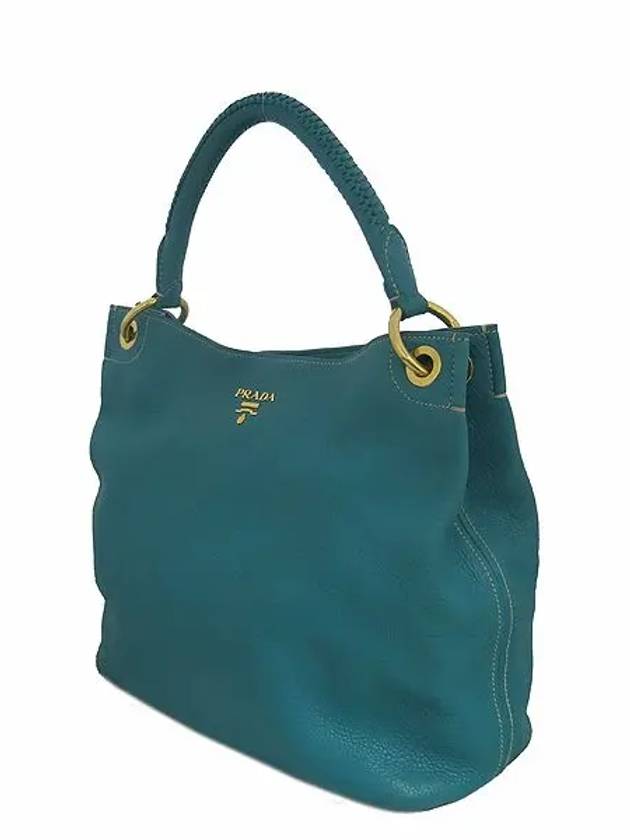 BR4829 shoulder bag - PRADA - BALAAN 3