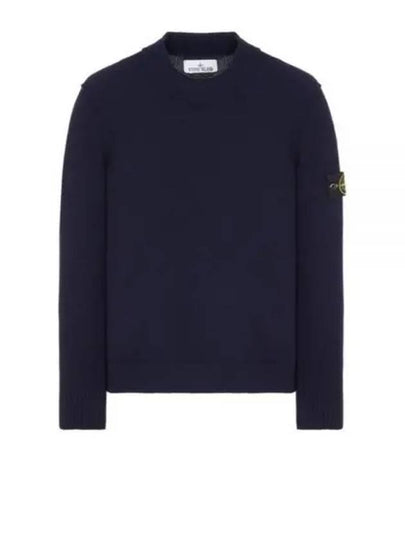 Mock Neck Virgin Wool Knit Top Navy - STONE ISLAND - BALAAN 2