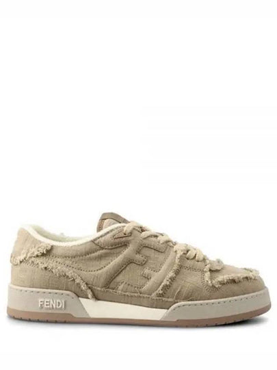 Match Low Top Sneakers Beige - FENDI - BALAAN 2