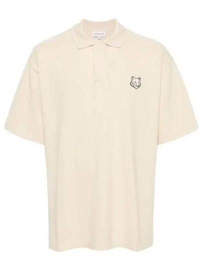 Bold Fox Head Patch Oversized Polo Shirt Beige - MAISON KITSUNE - BALAAN 2