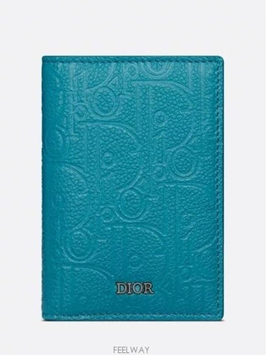 Vertical 2 tier Card Wallet Blue Dior Gravity Leather - DIOR - BALAAN 1