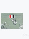 Flower Print Single Card Wallet Light Green - THOM BROWNE - BALAAN 2