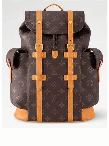 Christopher MM M14038 - LOUIS VUITTON - BALAAN 1