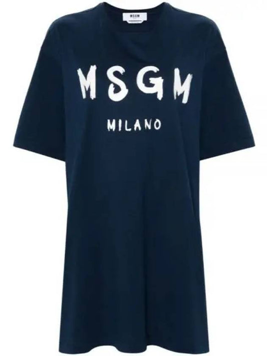 Brushed Logo Short Sleeve Cotton Short Dress Navy - MSGM - BALAAN 2