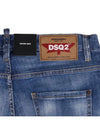 Men's Diss Detail Skater Jeans Blue - DSQUARED2 - BALAAN 6