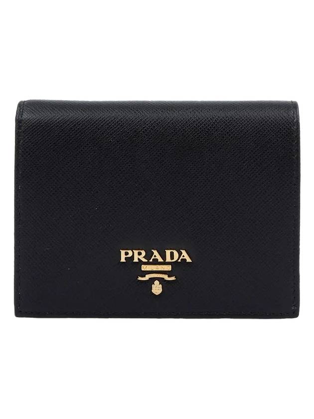 Small Saffiano Metal Logo Bicycle Wallet Black - PRADA - BALAAN 1