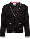 Decorative stitch boucl cardigan MKC560AY9033 - THOM BROWNE - BALAAN 1