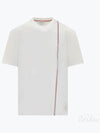 RWB Stripe Cotton Short Sleeve T-shirt White - THOM BROWNE - BALAAN 2