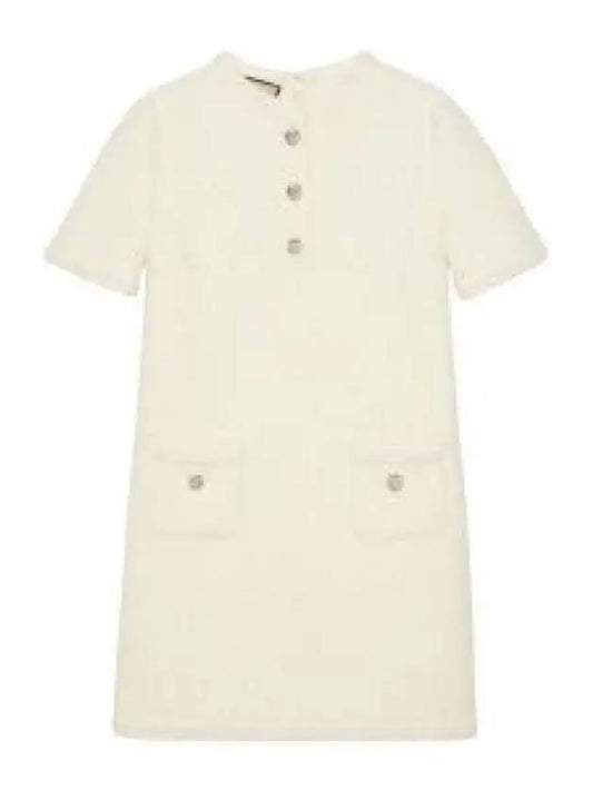 Wool Tweed Short Dress Ivory - GUCCI - BALAAN 2