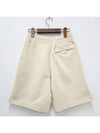 Bold Fox Head Patch Oversized Jog Shorts Beige - MAISON KITSUNE - BALAAN 3