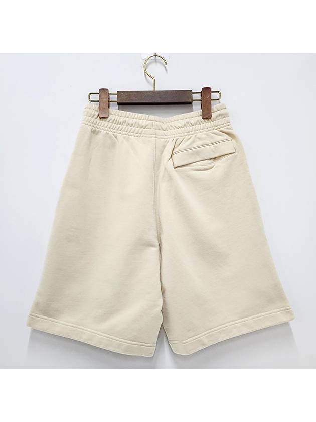 Bold Fox Head Patch Oversized Jog Shorts Beige - MAISON KITSUNE - BALAAN 3