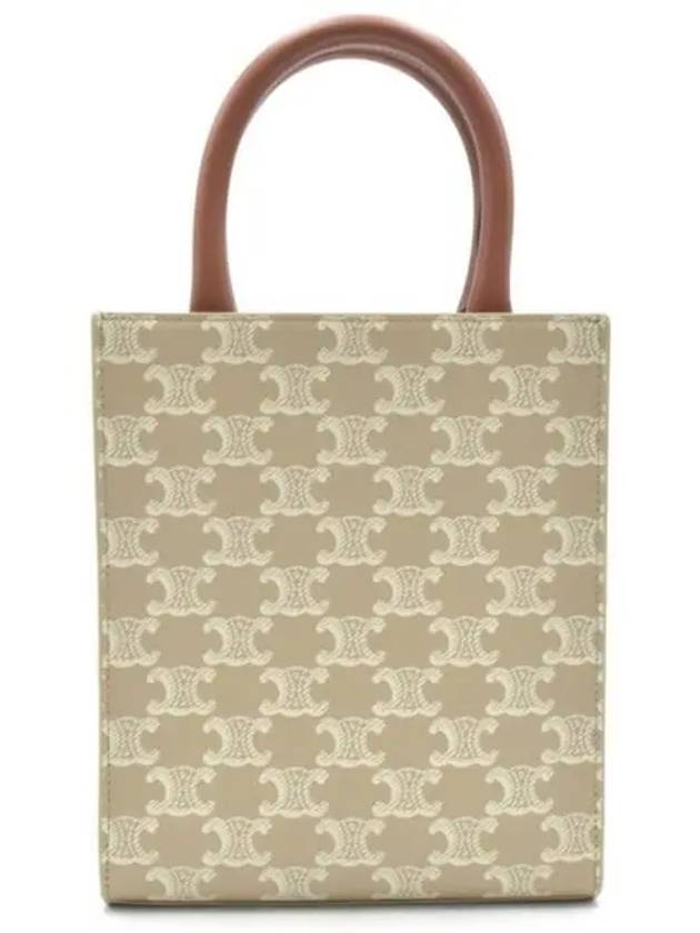 Mini Vertical Cabas Triomphe Canvas Calfskin Tote Bag Greige - CELINE - BALAAN 3