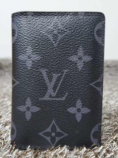 monogram pocket organizer - LOUIS VUITTON - BALAAN 1