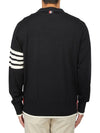 Wool 4-Bar Cardigan Black - THOM BROWNE - BALAAN 5