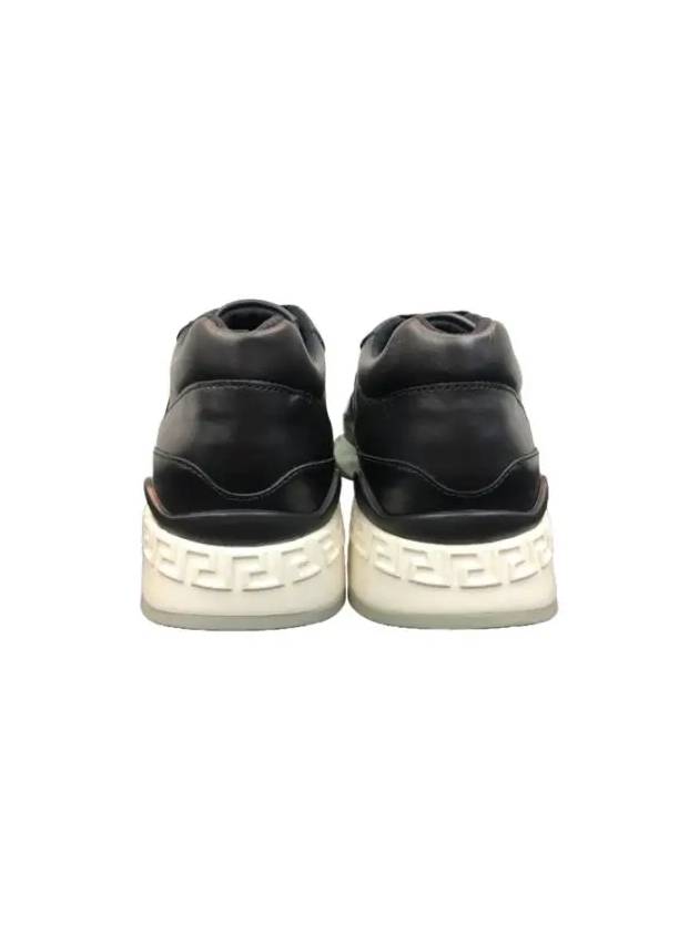 Achilles Low-Top Sneakers Black White - VERSACE - BALAAN 5