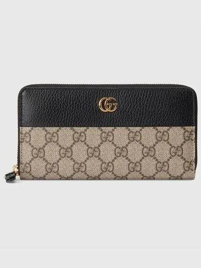 GG Marmont Zipper Long Wallet Black - GUCCI - BALAAN 2