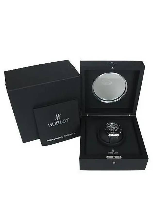 441 NM 1170 RX Men s Watch - HUBLOT - BALAAN 5