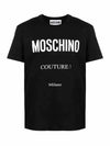 Logo Printing Jersey Cotton Round Short Sleeve T-Shirt Black Men A07192040 1555 - MOSCHINO - BALAAN 2