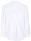 Striped Long Sleeve Shirt White - COMME DES GARCONS - BALAAN 2