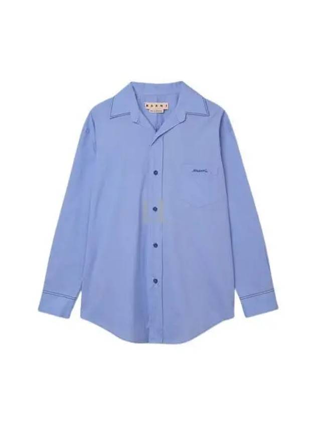 Embroidered Cotton Shirt Irish Blue - MARNI - BALAAN 2