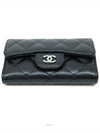 Really clean 97 points out of 100 Classic caviar snapping silver flap card wallet - CHANEL - BALAAN 5