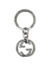 Interlocking G Keyring Silver - GUCCI - BALAAN 4